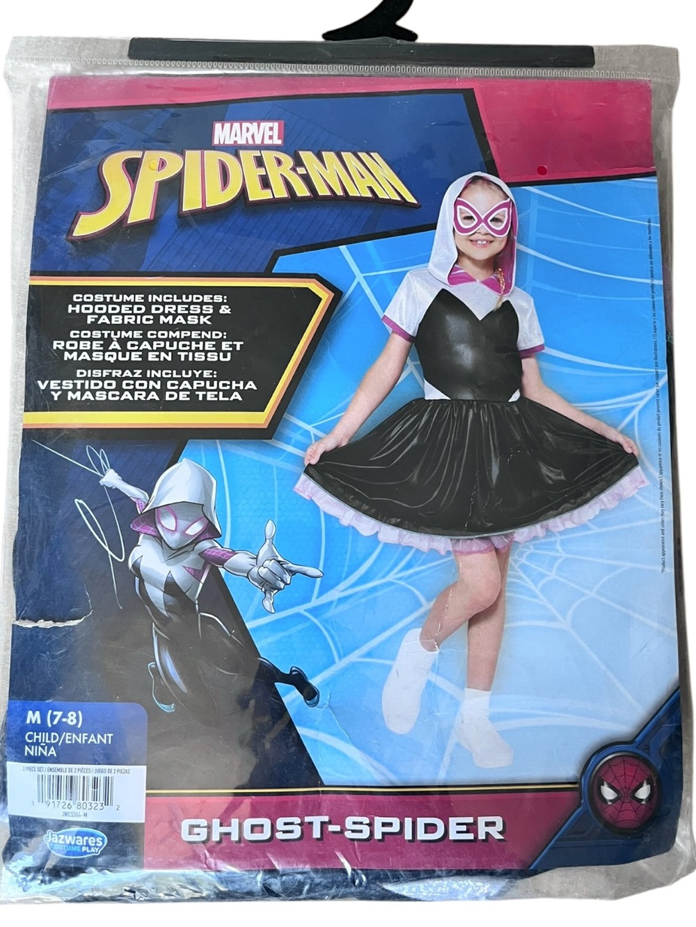 Marvel GHOST SPIDER Girls Halloween Costume Size M (7-8) Cosplay